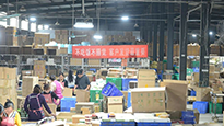 仙草藥業(yè)雙十一實(shí)力供貨，全力以赴。蓄力、助力！ 