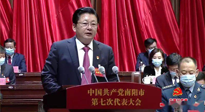 【南陽市第七次黨代會】在實施“十大行動”中要求“打響仲景文化品牌，打造全球中醫(yī)圣地”
