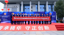 【頭條】傳承仲景薪火，弘揚中醫(yī)文化。第十五屆張仲景醫(yī)藥文化節(jié)圓滿落幕