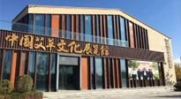 【行業(yè)資訊】南陽首個艾草博覽館將于廣大市民見面，神秘面紗背后的她究竟什么樣子？