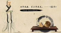 【行業(yè)資訊】流傳了千年的艾文化，是傳統(tǒng)的也是時尚的！