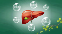 【世界肝炎日】熬夜最傷肝，艾灸這6個(gè)穴位統(tǒng)統(tǒng)補(bǔ)回來！