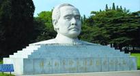 【九州銘記】孫中山先生誕辰156周年，讓我們一起向偉人致敬！