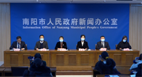 【企業(yè)動態(tài)】南陽召開2022南陽民營企業(yè)30強(qiáng)新聞發(fā)布會，南陽仙草藥業(yè)榮耀上榜！