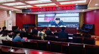 【行業(yè)資訊】河南省中醫(yī)藥工作會議：南陽市在2023年全省中醫(yī)工作會議上做典型發(fā)言！