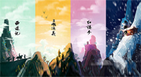 【中藥知識】那些藏在四大名著里的中醫(yī)藥知識，你知道幾個？
