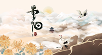 【中國傳統(tǒng)節(jié)日】重陽將至，一份養(yǎng)生攻略，助您健康無虞，延年益壽！
