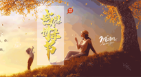 【獻(xiàn)愛(ài)母親節(jié)】讓艾替你說(shuō)愛(ài)，適合媽媽艾灸的穴位，為母親的健康保駕護(hù)航！