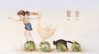 【養(yǎng)生知識】炎炎夏至，留心三宜五忌，方能健康度夏！